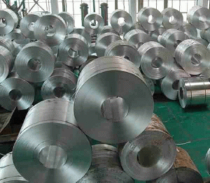 Curtain Wall Aluminum Coil