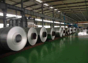 5005 Aluminum Coil