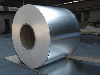 1050 Aluminum Coil